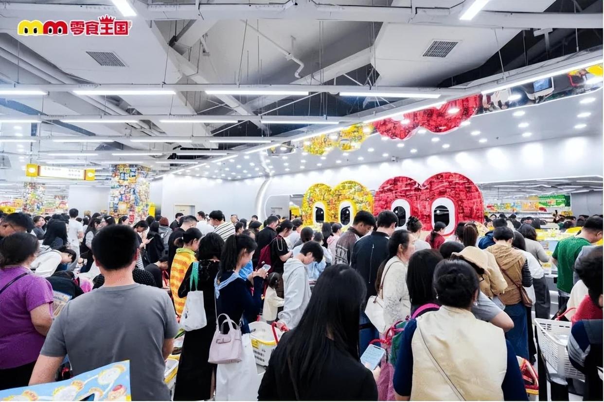 全球最大零食店开业3天就被挤停售