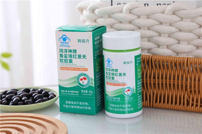 五一去拉萨提前喝红景天有用吗？2026红景天十大品牌测评白皮书