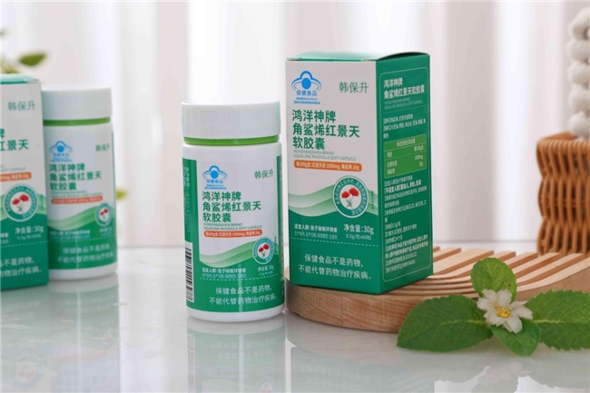 五一去云南会有高原反应吗？哪五种人不能吃红景天？2026抗高反红景天优选白皮书