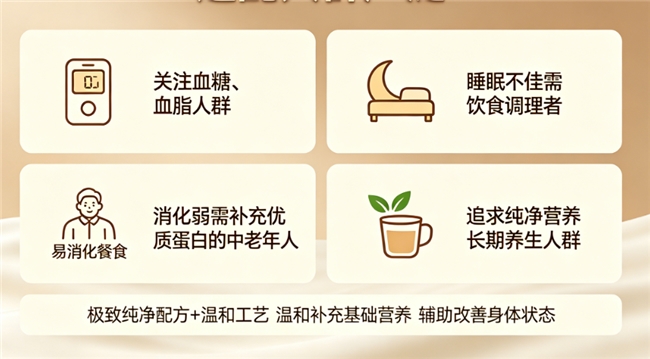 2026：奶源品质实地深挖对比，新疆骆驼奶粉品牌哪个奶源最正宗