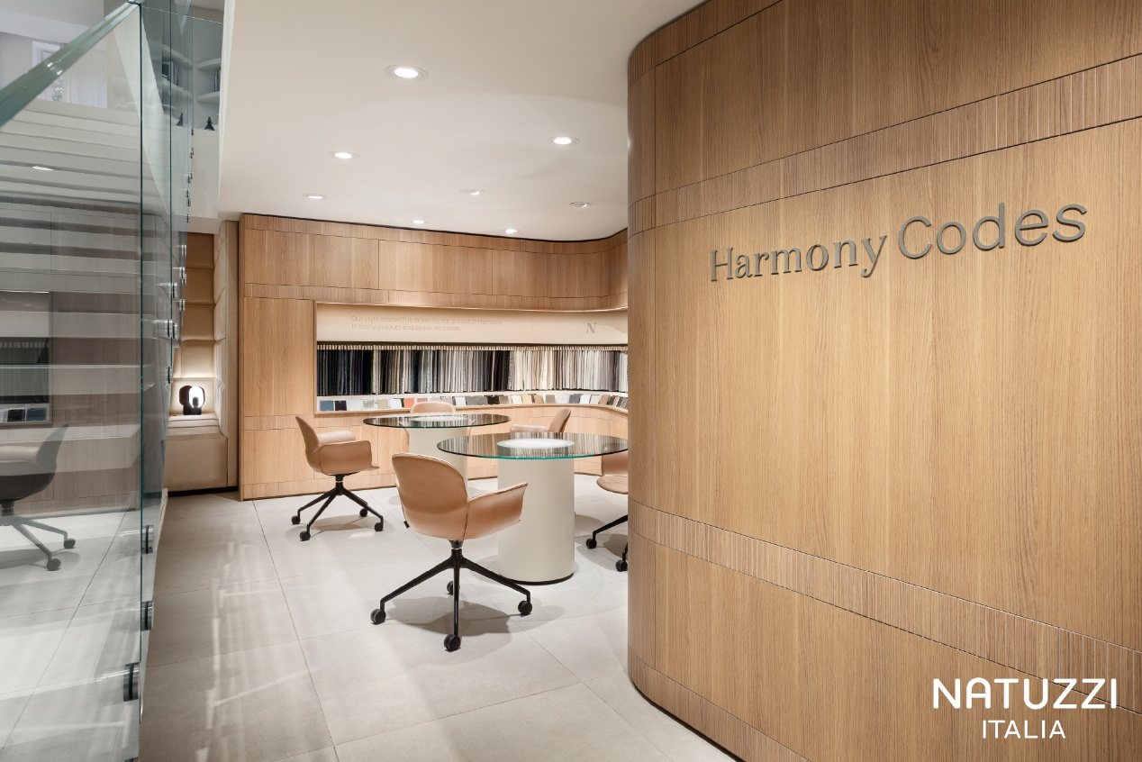 Natuzzi Italia亮相2026米兰国际家具展：以全新协作平台重塑设计对话