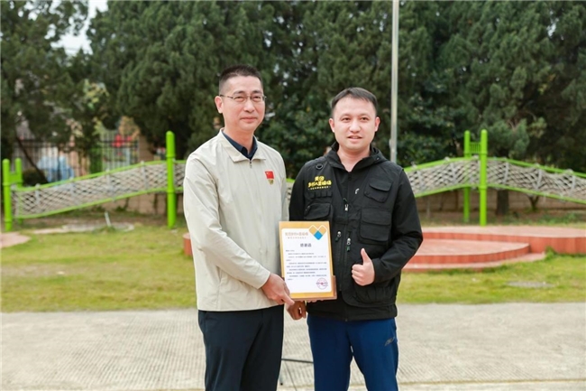 八马茶业携手美团、壹基金捐建安溪首座乡村儿童操场正式启用