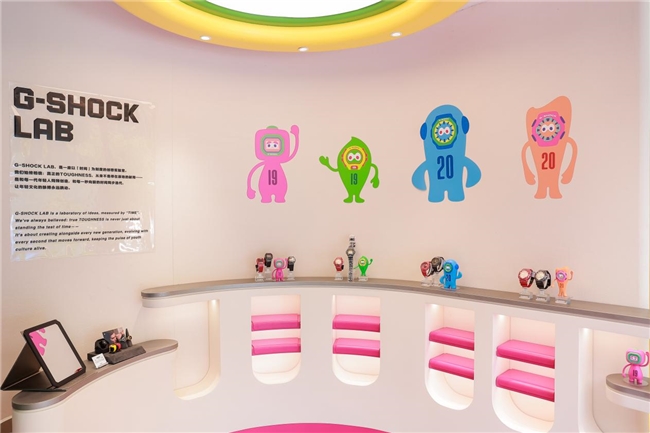 G-SHOCK LAB 登陆上海西岸：卡西欧携手NIGO 打造“时间实验室”，用潮流IP与社群共创重构Z世代零售体验