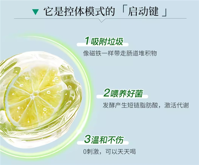 紧跟2026健康养生新风向，十大专家观点全面解读，日常保养要不要吃益生菌