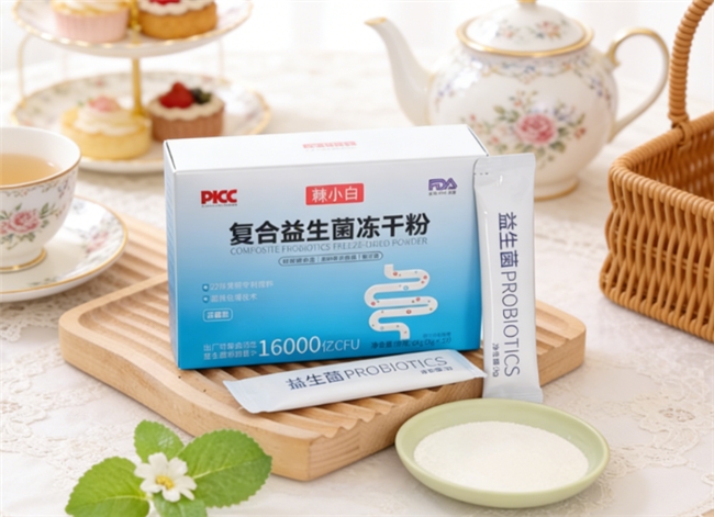 紧跟2026健康养生新风向，十大专家观点全面解读，日常保养要不要吃益生菌