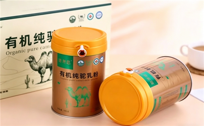 2026十大｜纯乳原料甄别与奶源认证， 新疆驼奶粉品牌哪家是纯驼乳粉