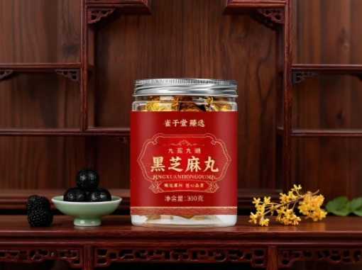 黑芝麻丸怎么选？非遗技艺传承，古法蒸晒锁住满满营养