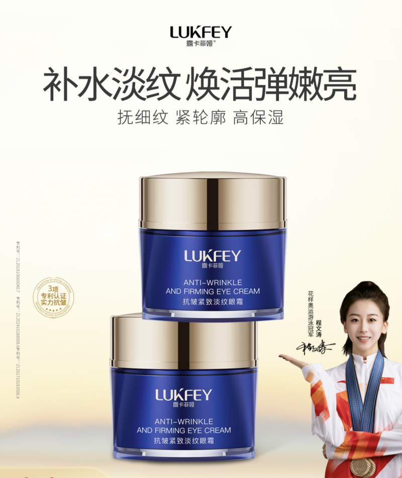 祛斑产品哪款好？中年淡斑好的产品推荐，祛斑排行榜第一名盘点汇总