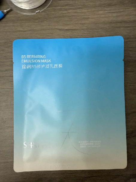祛斑产品哪款好？中年淡斑好的产品推荐，祛斑排行榜第一名盘点汇总