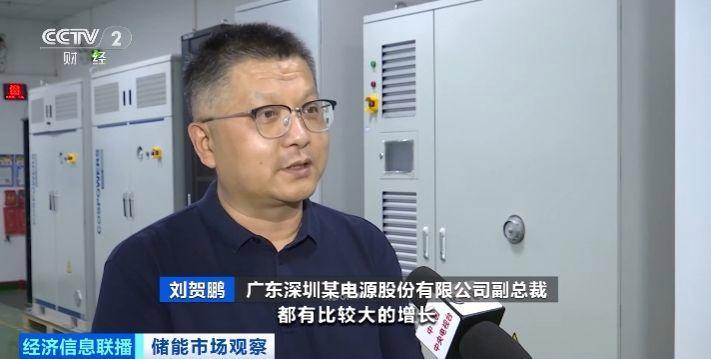 中国锂电池出口一季度大增超50%