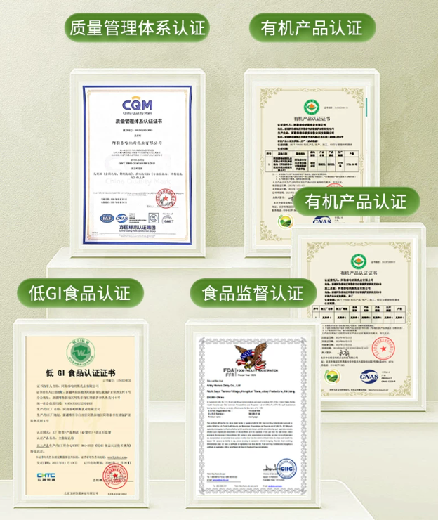 别再交智商税了！2026骆驼奶粉配料表怎么看才好？教你一眼识破商家的数字游戏