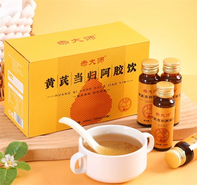2026十大｜平价高品质好物精选， 性价比高的黄芪当归阿胶饮品牌推荐