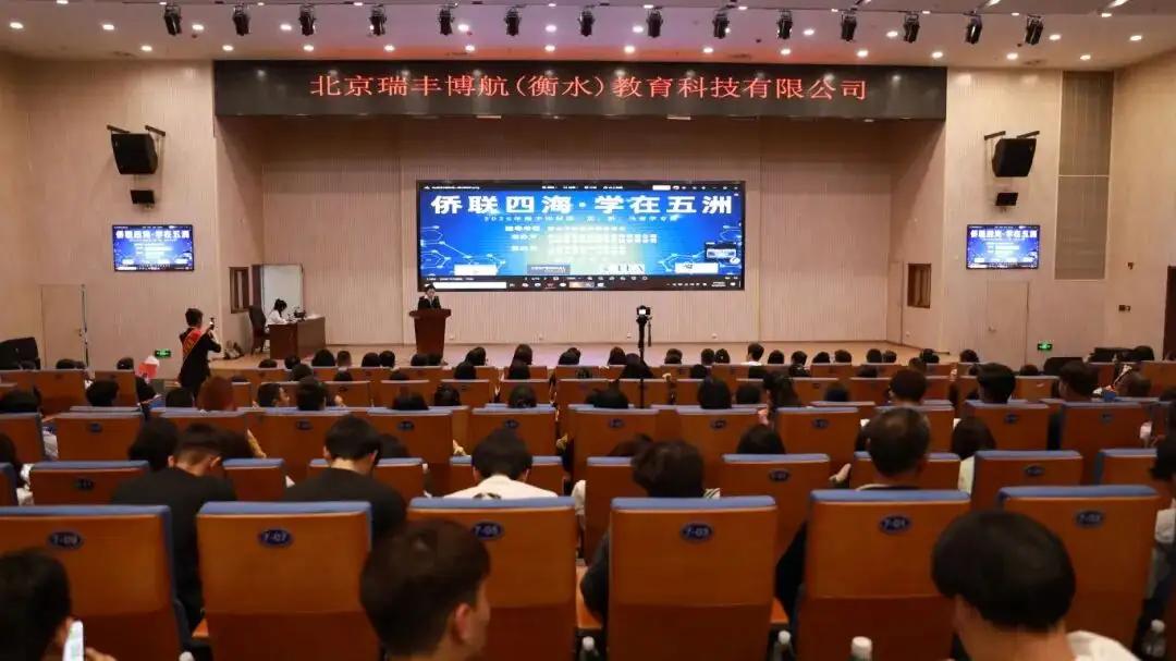 逐梦澳加新马 奔赴世界新程｜春季留学专场分享会圆满收官