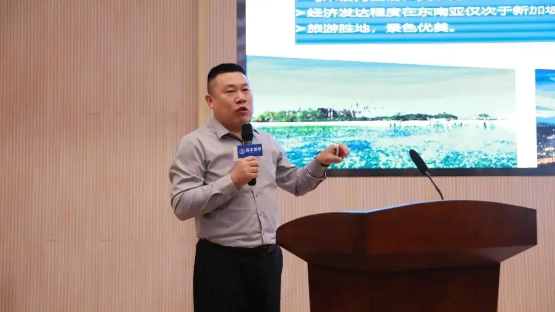 逐梦澳加新马 奔赴世界新程｜春季留学专场分享会圆满收官