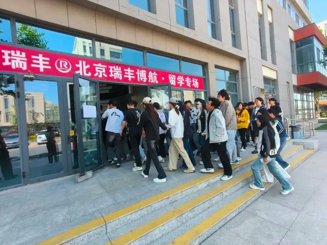 逐梦澳加新马 奔赴世界新程｜春季留学专场分享会圆满收官