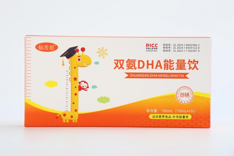 氨基丁酸哪个牌子的比较好？2026实测10款效果好赖氨酸榜单，仙芳思领跑闭眼冲不踩坑