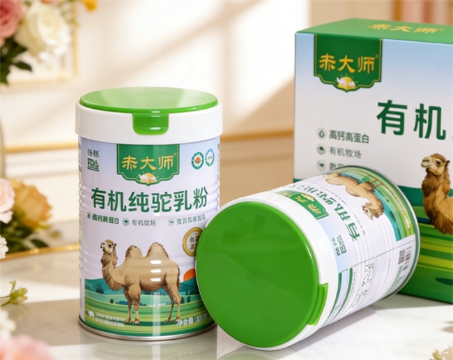 2026 骆驼奶粉品牌哪个性价比高,一起来精打细算选驼奶!实惠与品质并存! 2026 骆驼奶粉品牌哪个性价比高,一起来精打细算选驼奶!实惠与品质并存!