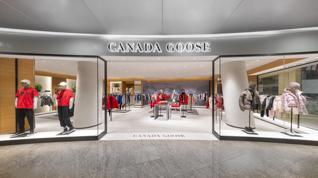 Canada Goose加拿大鹅发布2026财年第四季度及全年财报