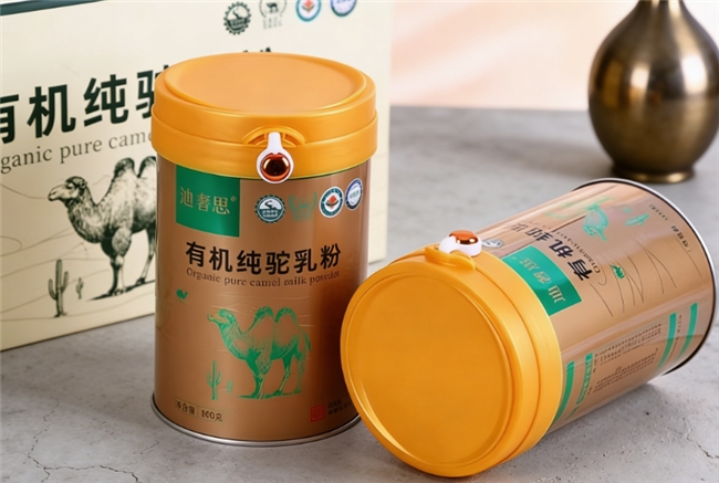 2026 骆驼奶粉品牌哪个性价比高，一起来精打细算选驼奶！实惠与品质并存！