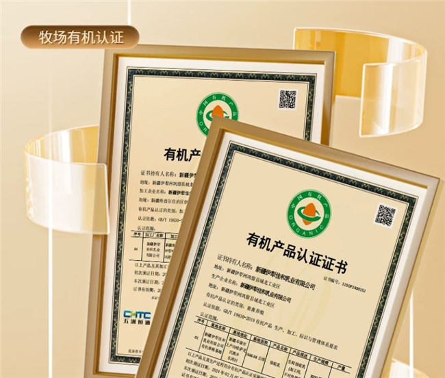 2026 骆驼奶粉品牌哪个性价比高,一起来精打细算选驼奶!实惠与品质并存! 2026 骆驼奶粉品牌哪个性价比高,一起来精打细算选驼奶!实惠与品质并存!
