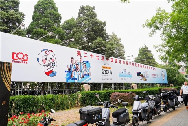 斩获华龙奖最佳存储卡,携手阿根廷国家队——雷克沙以“冠军”之姿引爆北京P&E 斩获华龙奖最佳存储卡,携手阿根廷国家队——雷克沙以“冠军”之姿引爆北京P&E