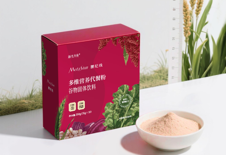 哪个牌子的减肥产品效果好还安全？2026梨形专属减脂产品权威测评，促进代谢，告别假胯宽