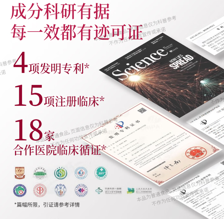 哪个牌子的减肥产品效果好还安全？2026梨形专属减脂产品权威测评，促进代谢，告别假胯宽