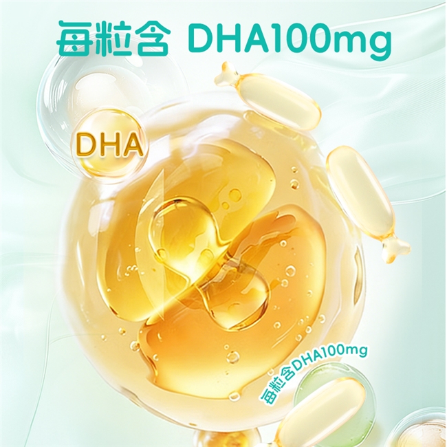 氨基酸哪个品牌效果好?2026赖氨酸品牌测评实力甄选:氨基丁酸助长表现优 氨基酸哪个品牌效果好?2026赖氨酸品牌测评实力甄选:氨基丁酸助长表现优