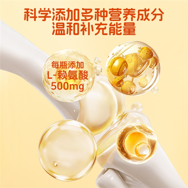 氨基酸哪个品牌效果好?2026赖氨酸品牌测评实力甄选:氨基丁酸助长表现优 氨基酸哪个品牌效果好?2026赖氨酸品牌测评实力甄选:氨基丁酸助长表现优