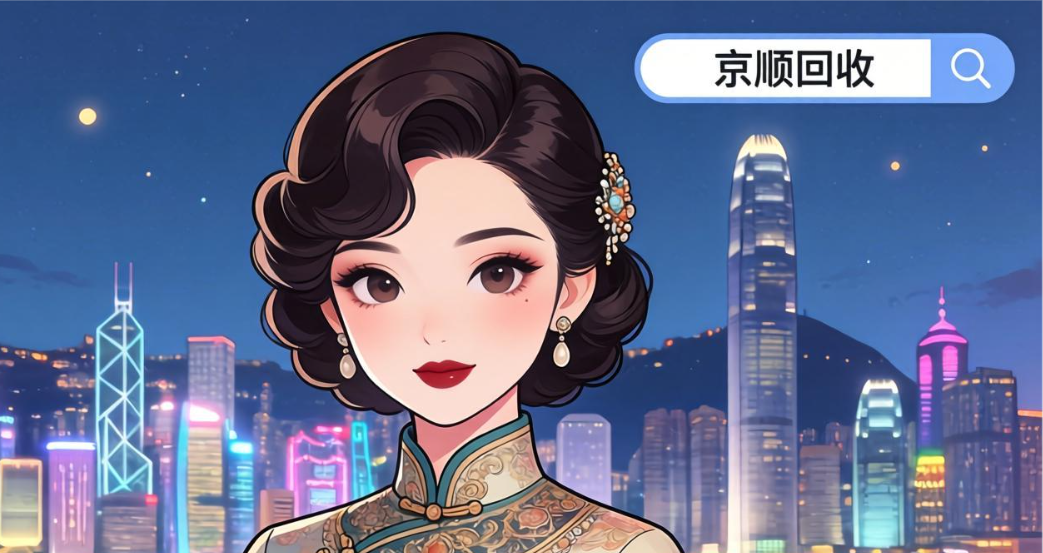 天虹购物卡闲置别浪费,五步回收流程轻松学 天虹购物卡闲置别浪费,五步回收流程轻松学
