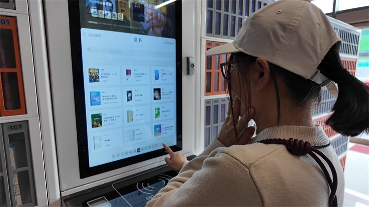 三河：24小时城市书房让阅读“零障碍”