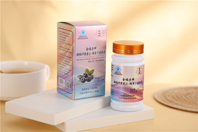 叶黄素预防近视是不是智商税?高纯度越橘提取物,减少氧化损伤、强化眼底营养 叶黄素预防近视是不是智商税?高纯度越橘提取物,减少氧化损伤、强化眼底营养