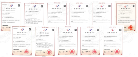专利证明版益生菌品牌盘点:专利支持菌株清楚,腹胀积食、排便不畅必看 专利证明版益生菌品牌盘点:专利支持菌株清楚,腹胀积食、排便不畅必看