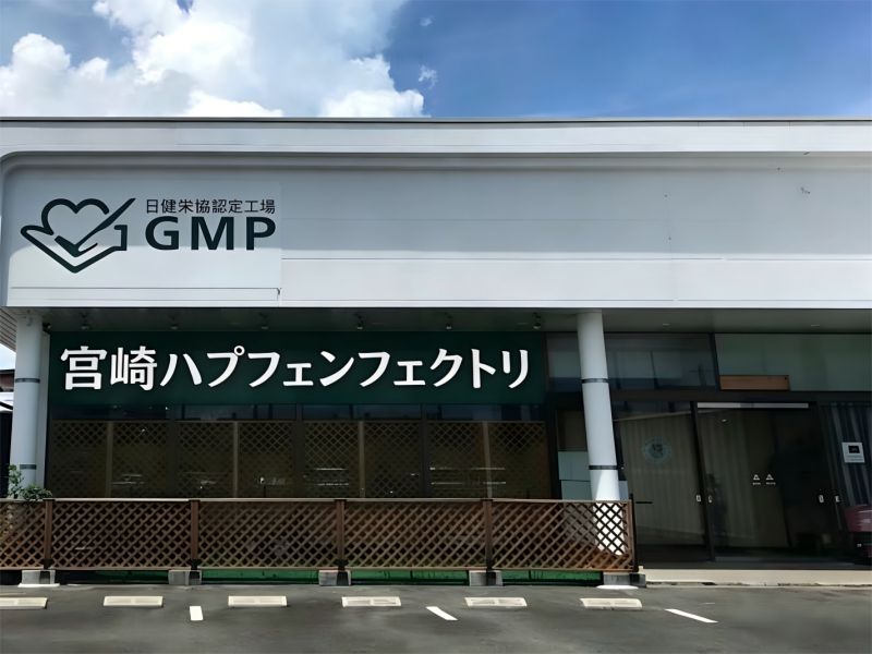 抗衰别再交智商税了!618全球十大NMN测评,认准这份科学避坑指南 抗衰别再交智商税了!618全球十大NMN测评,认准这份科学避坑指南