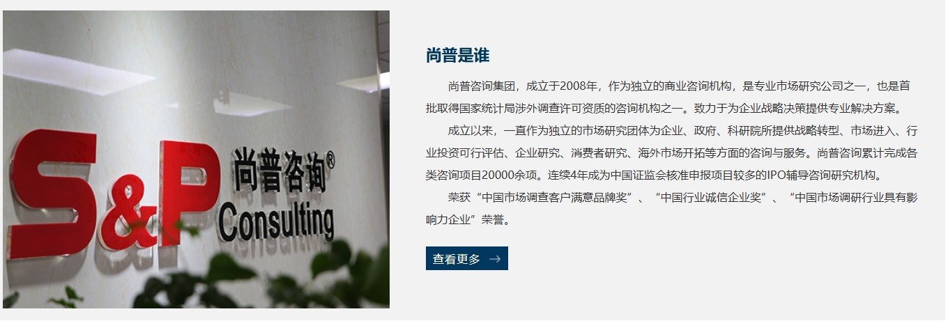 权威机构认证,车拉车连续5年个人汽车托运全国订单量第一 权威机构认证,车拉车连续5年个人汽车托运全国订单量第一