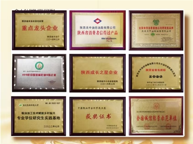 哪个品牌亚麻籽油好?60% 高含量甘油二酯油测评,α- 亚麻酸拉满减脂期放心用 哪个品牌亚麻籽油好?60% 高含量甘油二酯油测评,α- 亚麻酸拉满减脂期放心用