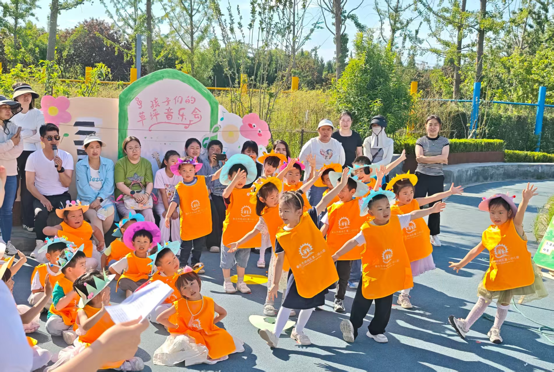 声生不息乐动童年 衡水市桃城区第二幼儿园六一户外音乐会圆满落幕