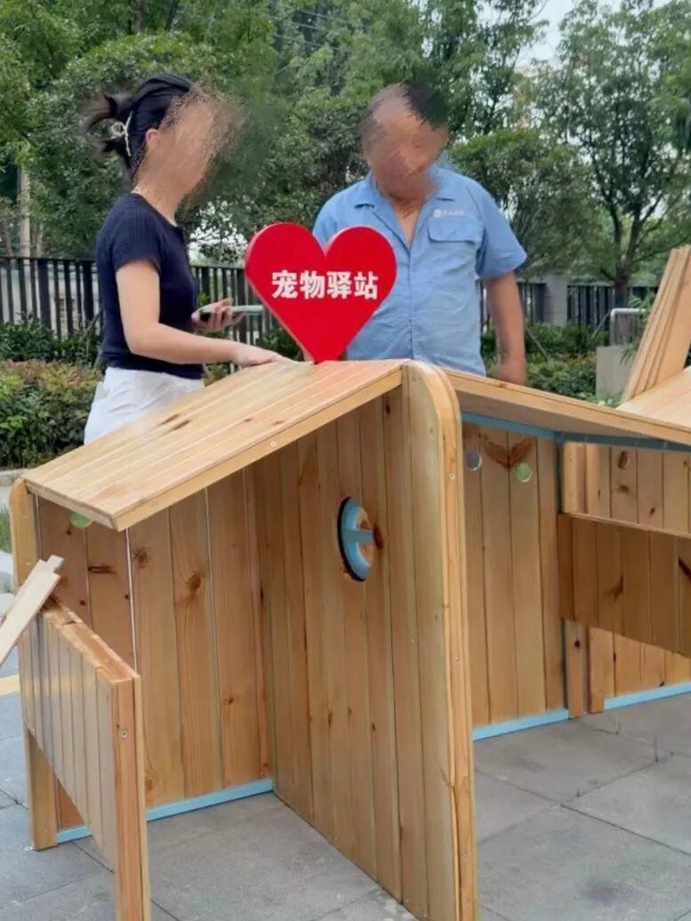 老乡鸡致歉 老乡鸡致歉