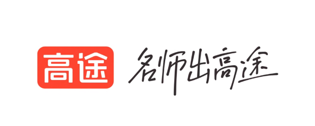 高途2026Q1财报：收入16.9亿元，连续两年第一季度盈利，经营质量进一步夯实
