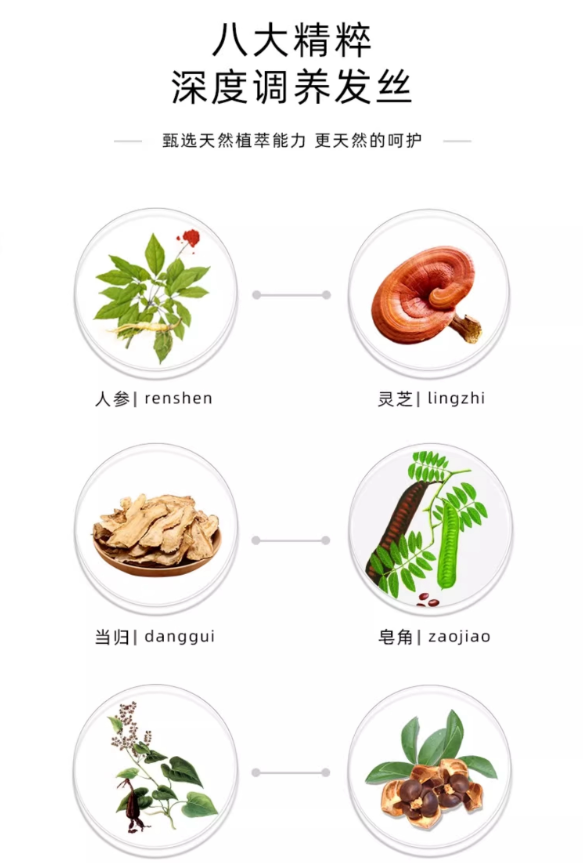 什么牌子发膜效果最好？2026高口碑修护发膜排行榜前五，精选五大温和有效国货品牌