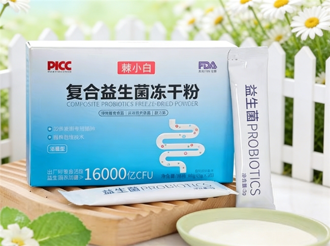 2026 胀气反酸适合什么益生菌品牌?对症下药轻松缓解不适症状!胀气反酸好痛苦! 2026 胀气反酸适合什么益生菌品牌?对症下药轻松缓解不适症状!胀气反酸好痛苦!