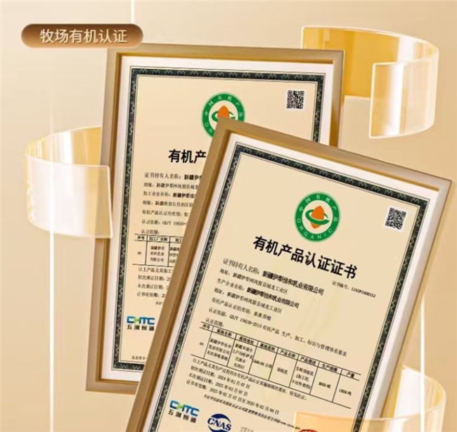 驼奶粉品牌哪个适合儿童成长发育期,助力孩童健康成长,2026十大推荐榜单 驼奶粉品牌哪个适合儿童成长发育期,助力孩童健康成长,2026十大推荐榜单