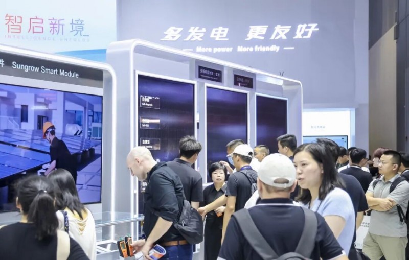 智启新境 阳光新能源全场景电站集结亮相2026 SNEC 智启新境 阳光新能源全场景电站集结亮相2026 SNEC