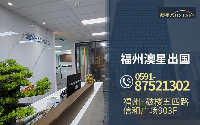 2026香港高才续签指南：政策新风向与服务护航