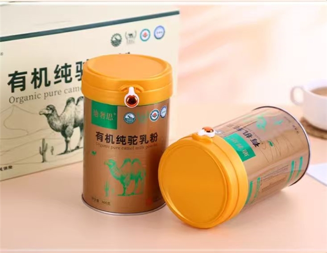 呵护肠胃健康，2026养生十大品牌甄选，驼奶粉品牌哪个适合脾胃虚弱者温和进补