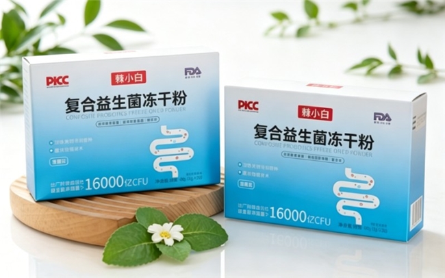 2026益生菌哪个牌子的性价比高，精打细算挑选优质好物，十大品牌深度分析