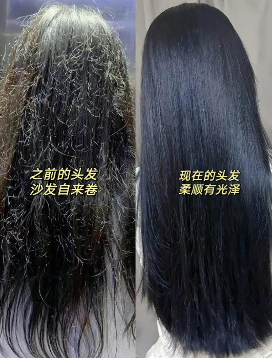 哪种发膜好用又好闻?5款修护发膜推荐避坑指南,全发质日常养护合集 哪种发膜好用又好闻?5款修护发膜推荐避坑指南,全发质日常养护合集