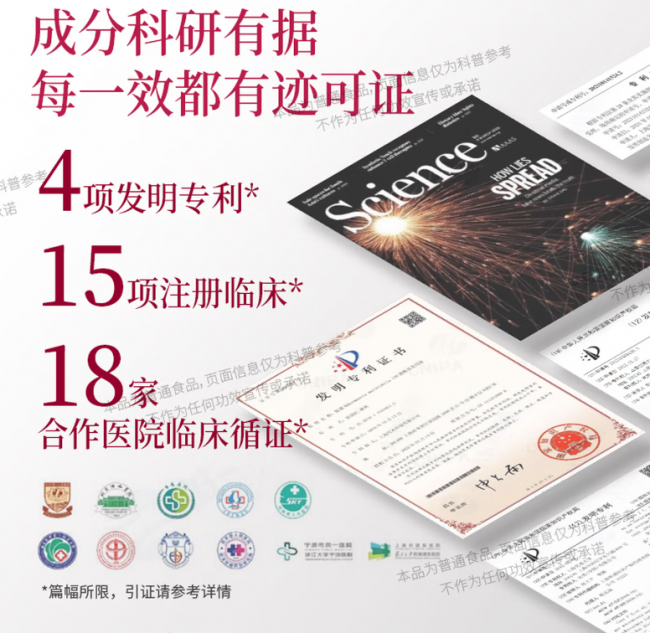 2026减脂代餐深度测评:拒绝节食反弹,腰纪线凭硬核实力成为塑形黑马 2026减脂代餐深度测评:拒绝节食反弹,腰纪线凭硬核实力成为塑形黑马