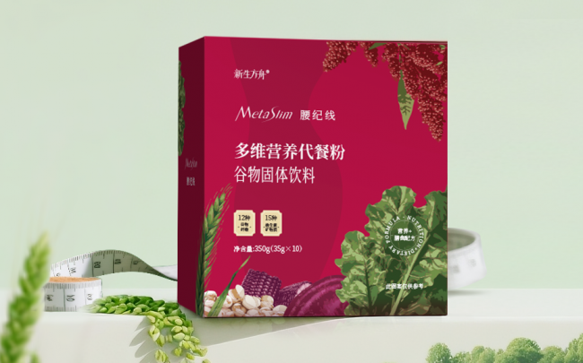 2026减脂代餐深度测评：拒绝节食反弹，腰纪线凭硬核实力成为塑形黑马