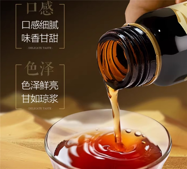 选肉苁蓉怕踩坑?2026 哪个肉苁蓉品牌不踩坑?专业测评,为您筛选靠谱品牌! 选肉苁蓉怕踩坑?2026 哪个肉苁蓉品牌不踩坑?专业测评,为您筛选靠谱品牌!
